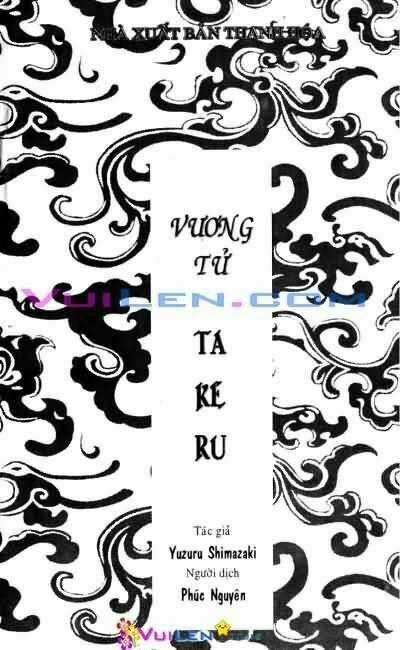 Vương Tử Takeru - Chapter 11 - Trang 3