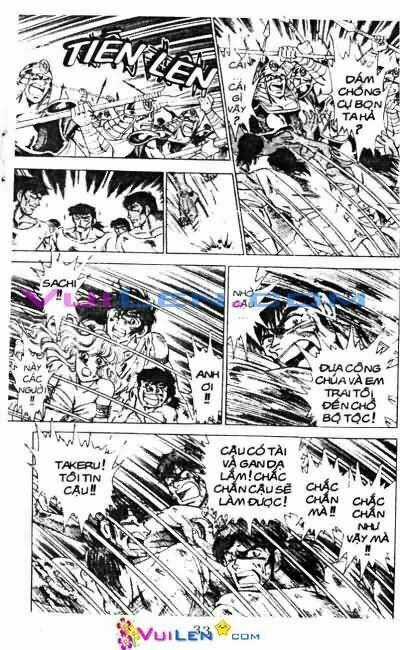 Vương Tử Takeru - Chapter 11 - Trang 33