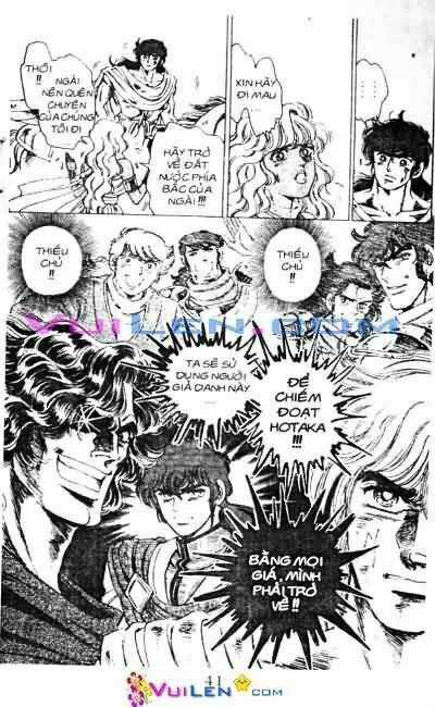 Vương Tử Takeru - Chapter 11 - Trang 41