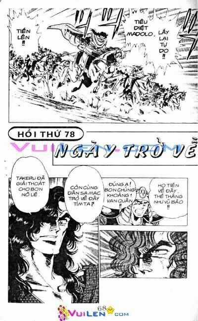 Vương Tử Takeru - Chapter 11 - Trang 68