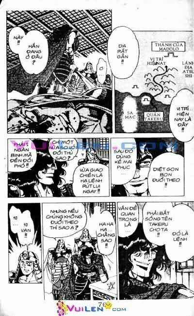 Vương Tử Takeru - Chapter 11 - Trang 70