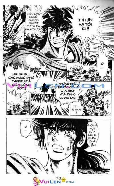 Vương Tử Takeru - Chapter 11 - Trang 73