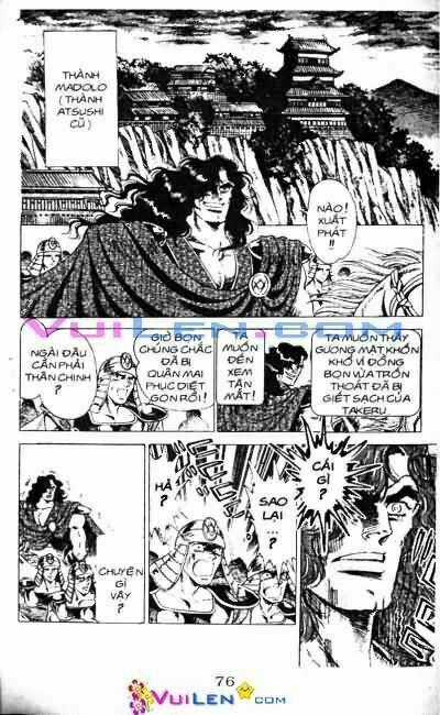 Vương Tử Takeru - Chapter 11 - Trang 76