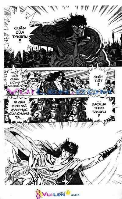 Vương Tử Takeru - Chapter 11 - Trang 78
