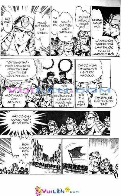 Vương Tử Takeru - Chapter 11 - Trang 83