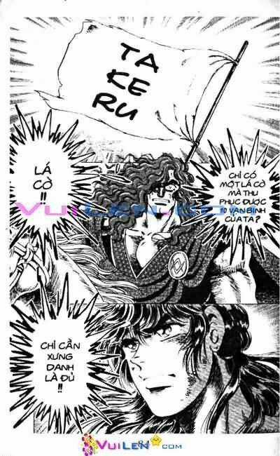 Vương Tử Takeru - Chapter 11 - Trang 84