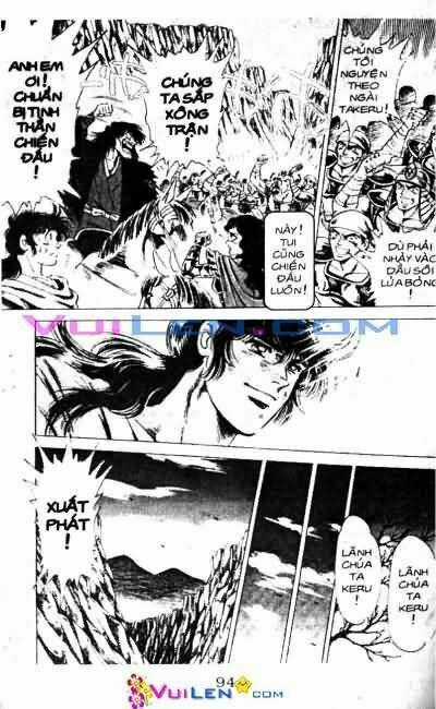 Vương Tử Takeru - Chapter 11 - Trang 94
