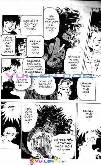 Vương Tử Takeru - Chapter 11 - Trang 97