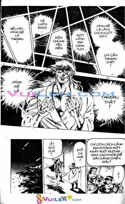 Vương Tử Takeru - Chapter 11 - Trang 98