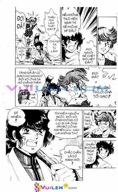 Vương Tử Takeru - Chapter 2 - Trang 116