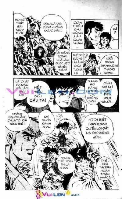 Vương Tử Takeru - Chapter 2 - Trang 118