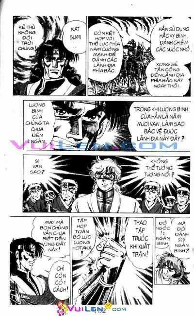 Vương Tử Takeru - Chapter 2 - Trang 162