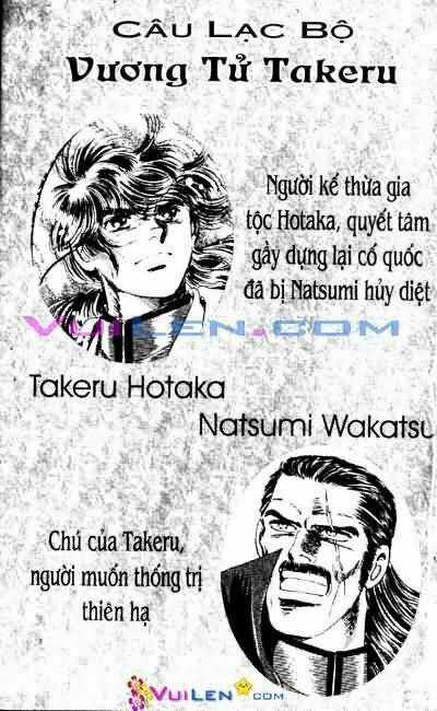 Vương Tử Takeru - Chapter 2 - Trang 166