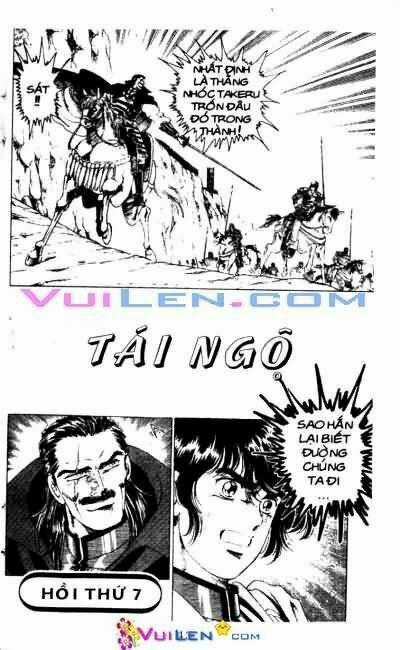 Vương Tử Takeru - Chapter 2 - Trang 43