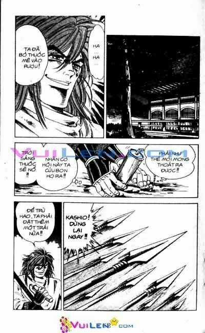 Vương Tử Takeru - Chapter 2 - Trang 62