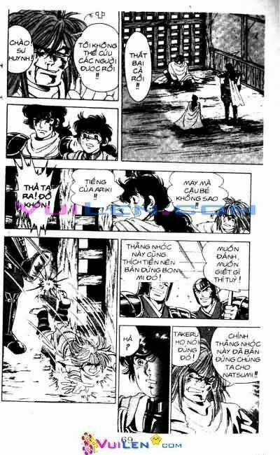 Vương Tử Takeru - Chapter 2 - Trang 69