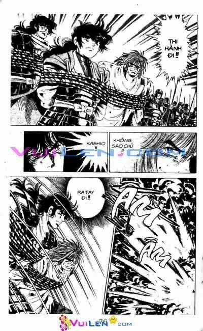 Vương Tử Takeru - Chapter 2 - Trang 76