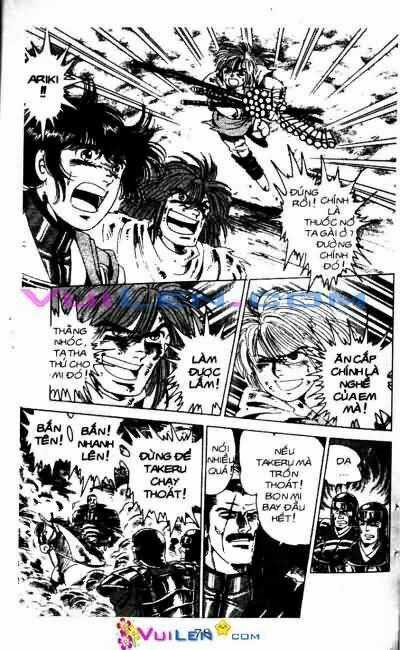 Vương Tử Takeru - Chapter 2 - Trang 78