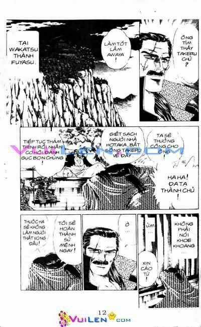 Vương Tử Takeru - Chapter 3 - Trang 12