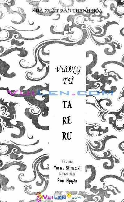 Vương Tử Takeru - Chapter 3 - Trang 3