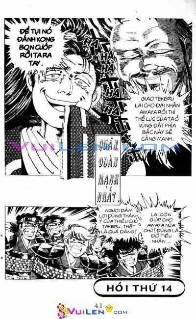 Vương Tử Takeru - Chapter 3 - Trang 41