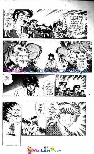 Vương Tử Takeru - Chapter 3 - Trang 67