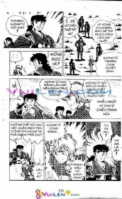 Vương Tử Takeru - Chapter 3 - Trang 70