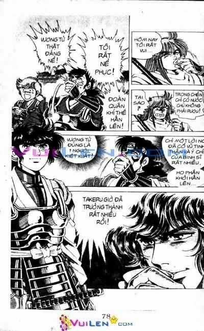 Vương Tử Takeru - Chapter 3 - Trang 78