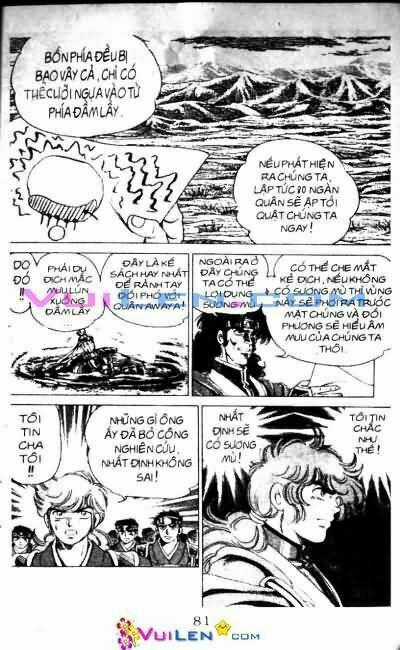 Vương Tử Takeru - Chapter 3 - Trang 81