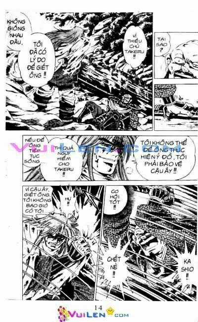 Vương Tử Takeru - Chapter 4 - Trang 14