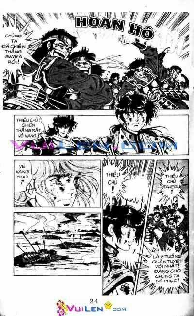 Vương Tử Takeru - Chapter 4 - Trang 24