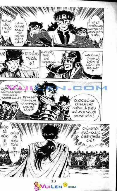 Vương Tử Takeru - Chapter 4 - Trang 33
