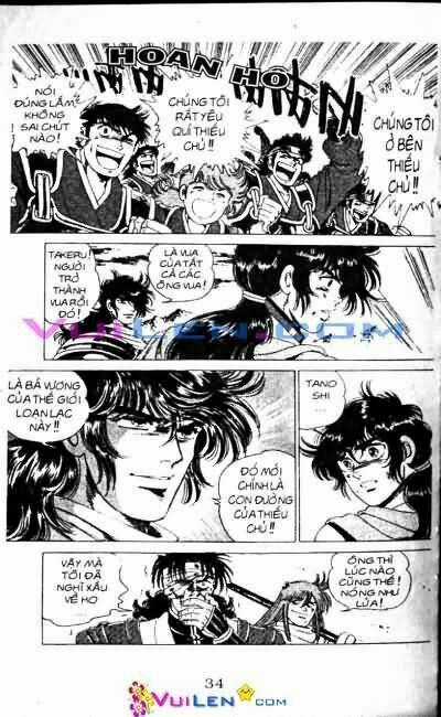 Vương Tử Takeru - Chapter 4 - Trang 34