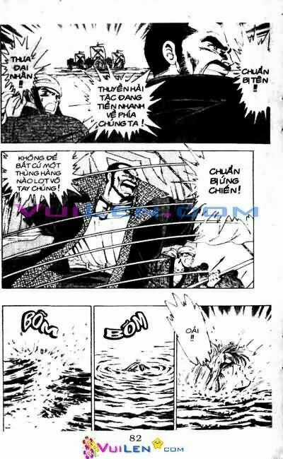 Vương Tử Takeru - Chapter 4 - Trang 82