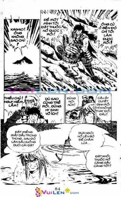 Vương Tử Takeru - Chapter 4 - Trang 84