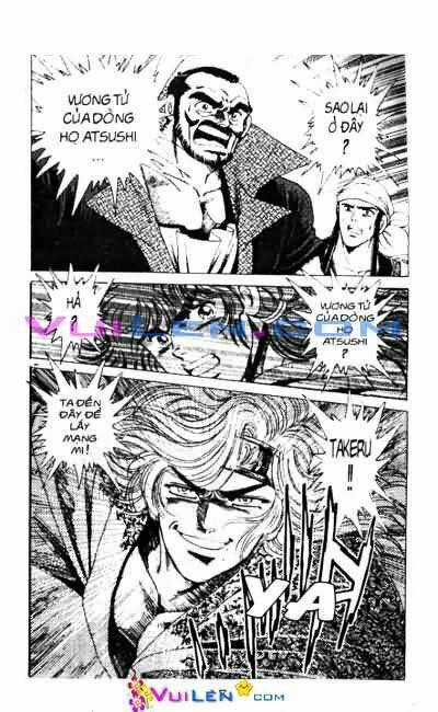 Vương Tử Takeru - Chapter 5 - Trang 17