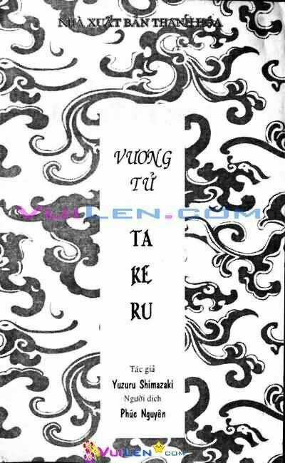 Vương Tử Takeru - Chapter 5 - Trang 3
