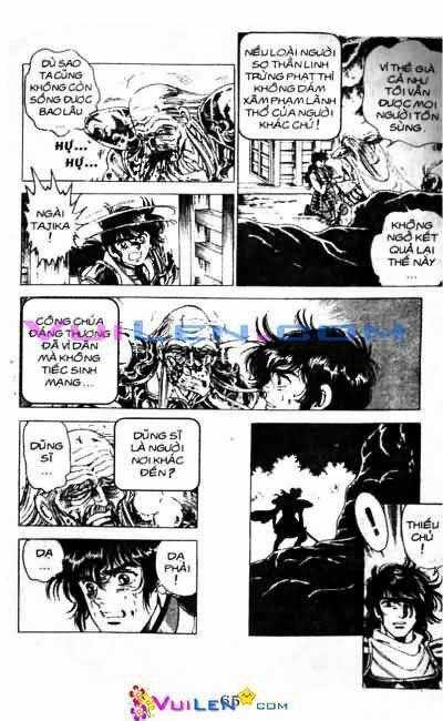 Vương Tử Takeru - Chapter 5 - Trang 65