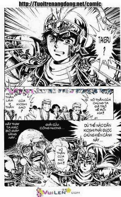 Vương Tử Takeru - Chapter 5 - Trang 73