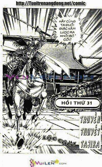 Vương Tử Takeru - Chapter 5 - Trang 77