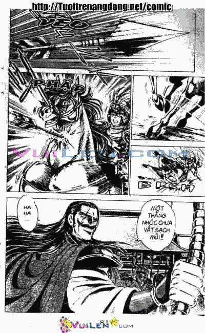 Vương Tử Takeru - Chapter 5 - Trang 79