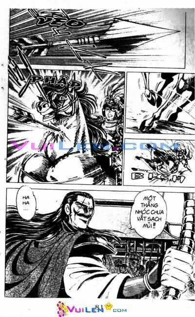 Vương Tử Takeru - Chapter 5 - Trang 81