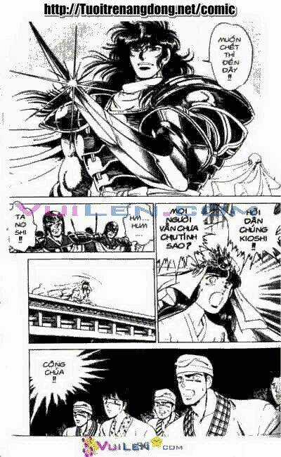 Vương Tử Takeru - Chapter 5 - Trang 84