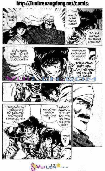 Vương Tử Takeru - Chapter 6 - Trang 11