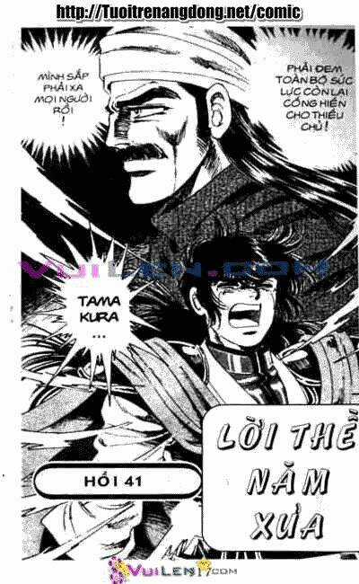 Vương Tử Takeru - Chapter 6 - Trang 115