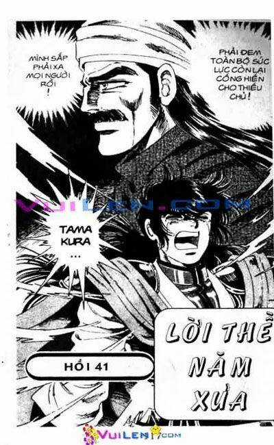 Vương Tử Takeru - Chapter 6 - Trang 117