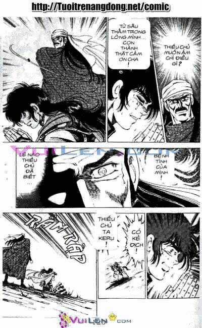 Vương Tử Takeru - Chapter 6 - Trang 118