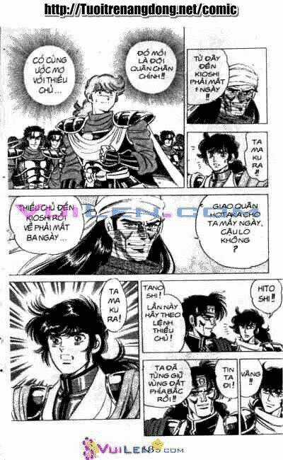 Vương Tử Takeru - Chapter 6 - Trang 137