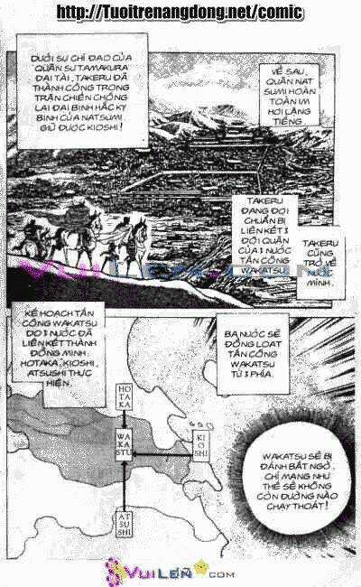 Vương Tử Takeru - Chapter 6 - Trang 15