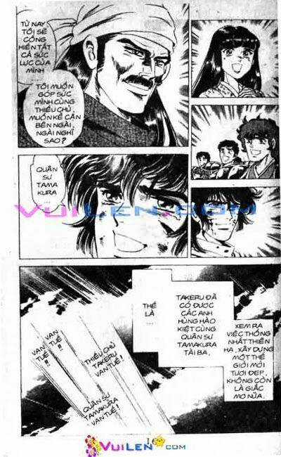 Vương Tử Takeru - Chapter 6 - Trang 16